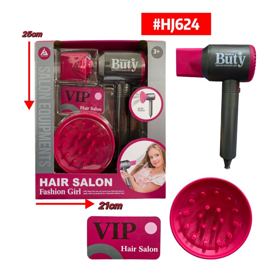SECADOR VIP HAIR SALON #HJ624