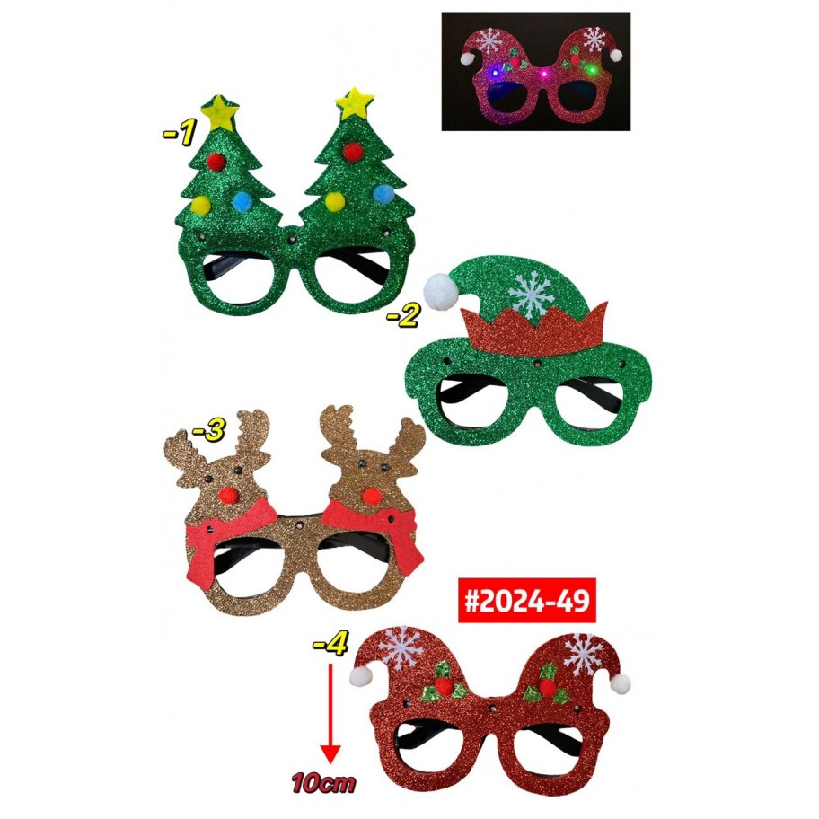 LENTES DE NAVIDAD CON LUCES #2024-49 P.U