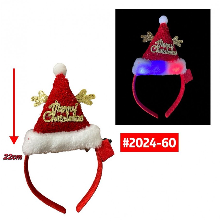 CINTILLO M.C DE NAVIDAD #2024-60  P.U