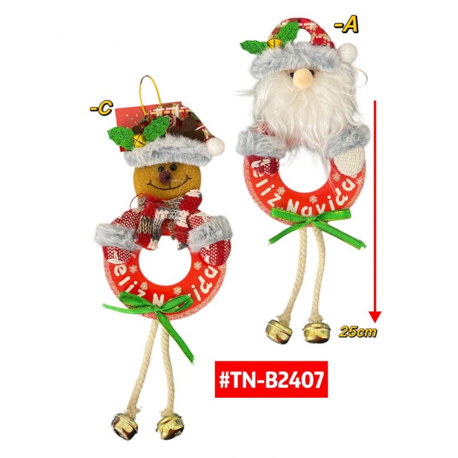 ADORNO DE NAVIDAD CON CASCABELES #TN-B2407  P.U