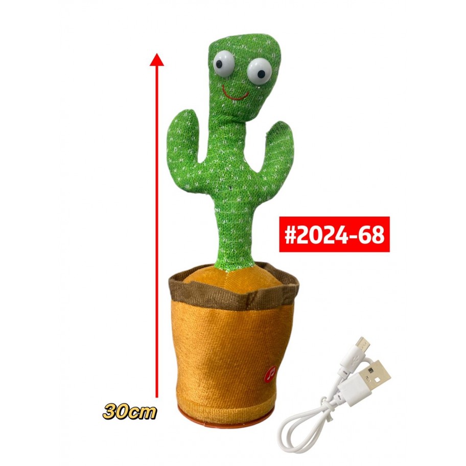CACTUS BAILARIN #2024-68