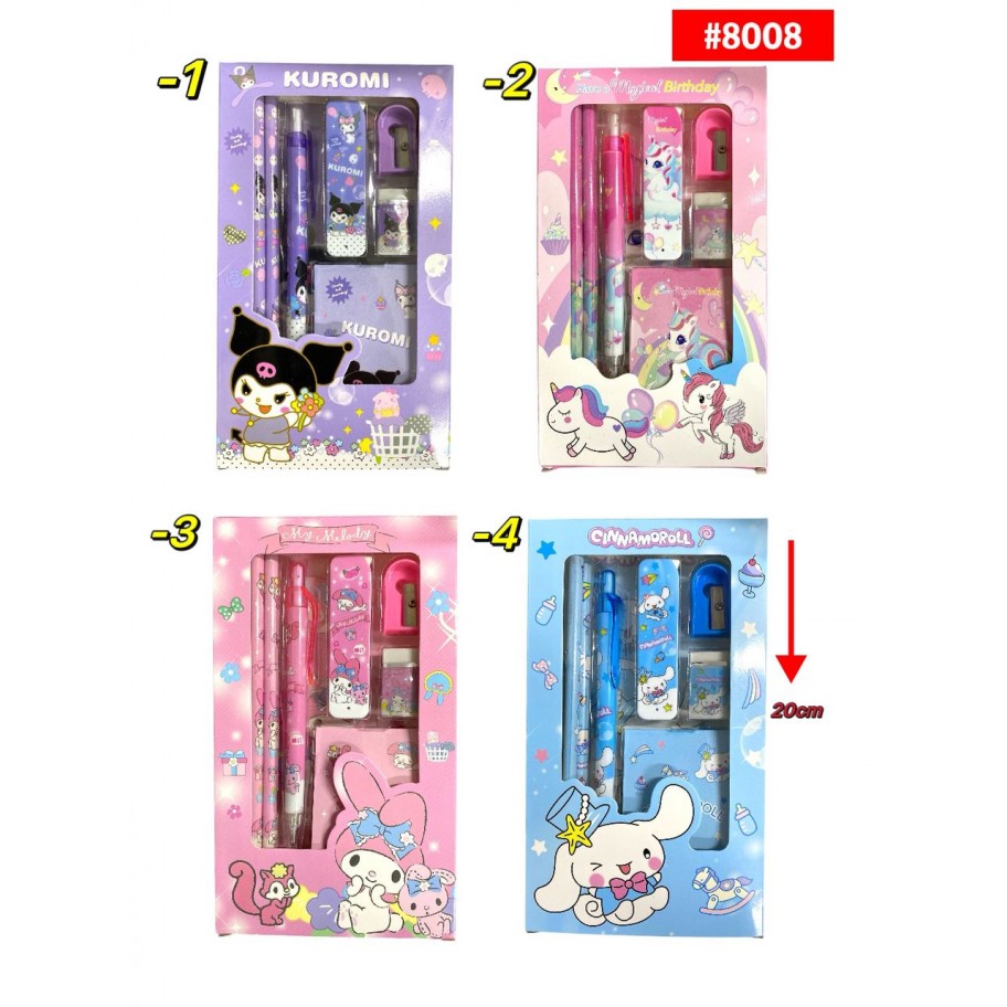 KIT ESCOLAR SANRIO #8008
