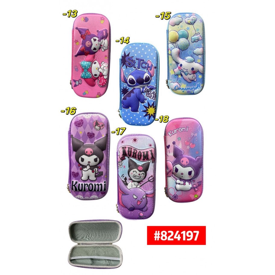 CARTUCHERA INFANTIL 3D #824197 P.U