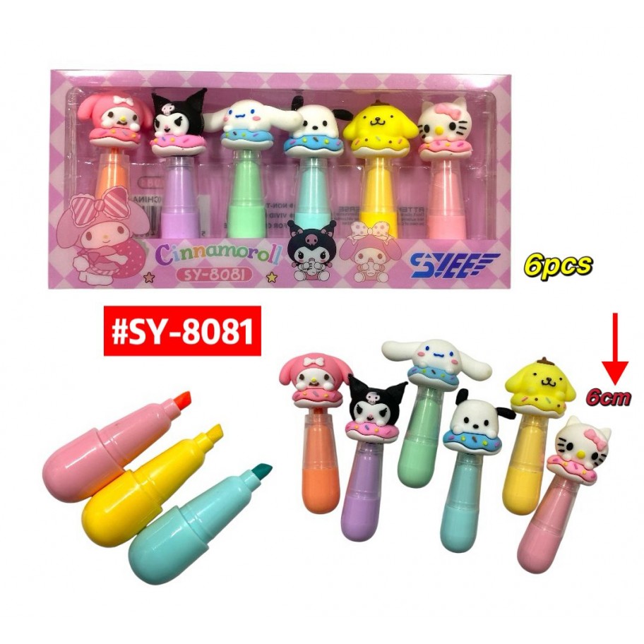 RESALTADORES SANRIO CON CAJITA 6uds #SY-8081