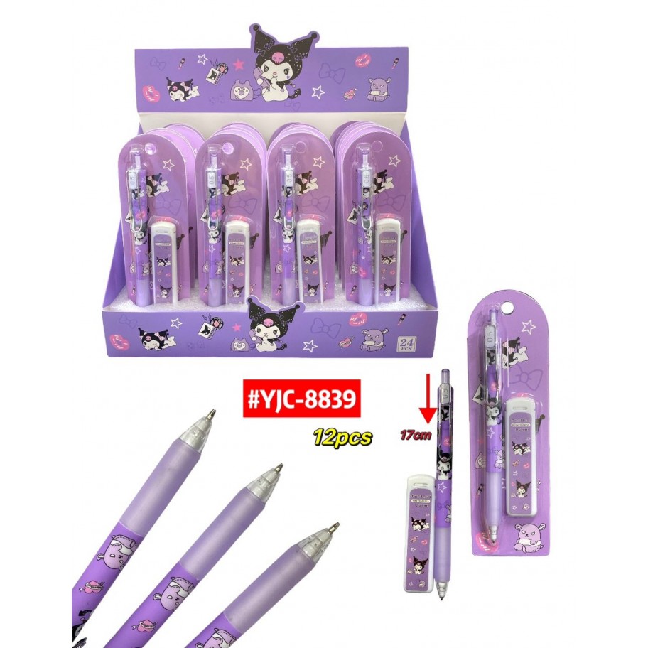 PORTAMINAS KUROMI 12pcs #YJC-8839