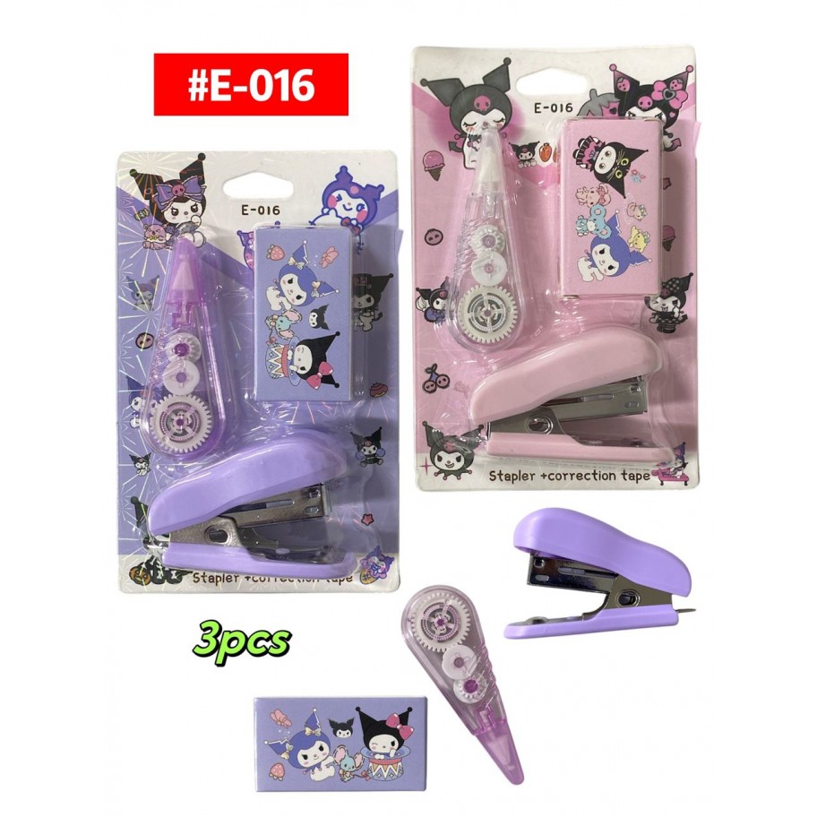 KIT DE GRAPADORA KUROMI #E-016