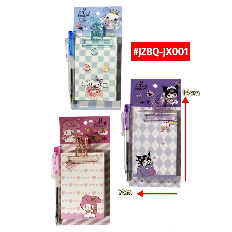 AGENDA DE NOTAS SANRIO #JZBQ-JX001