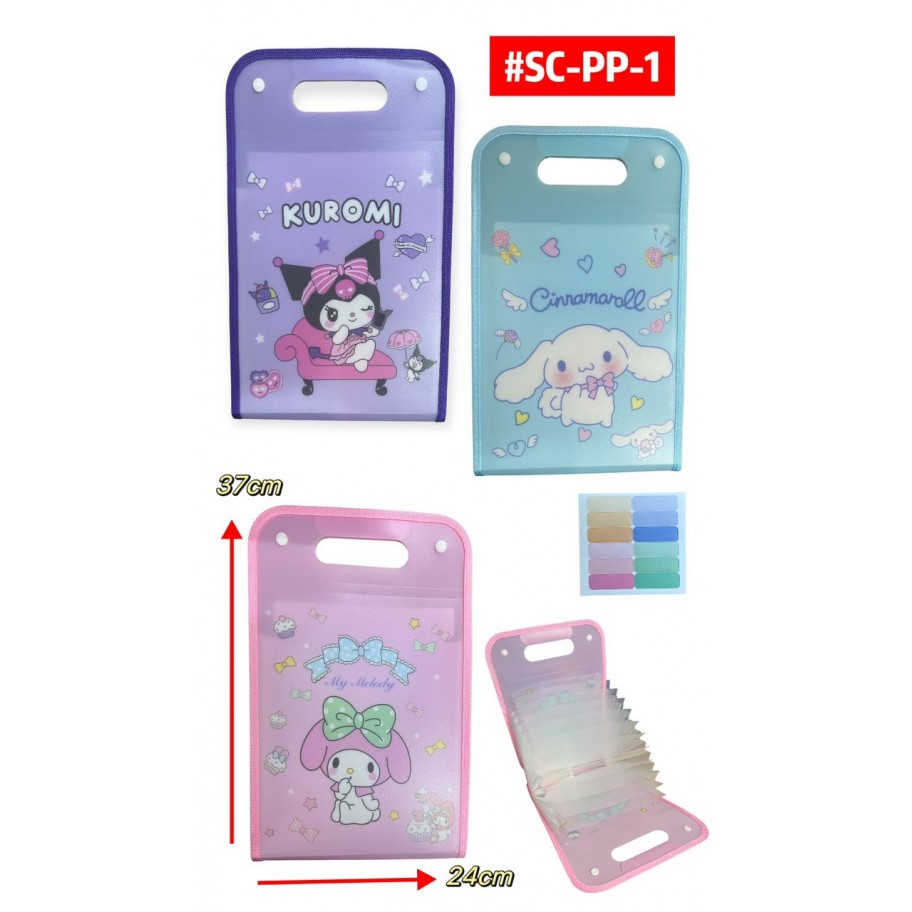 PORTAFOLIO SANRIO #SC-PP-1