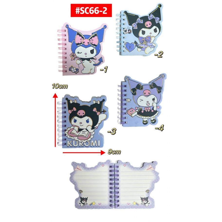 AGENDA DE NOTAS KUROMI #SC66-2
