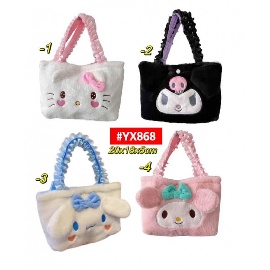 BANDOLERO ENCAJE SANRIO #YX868 P.U