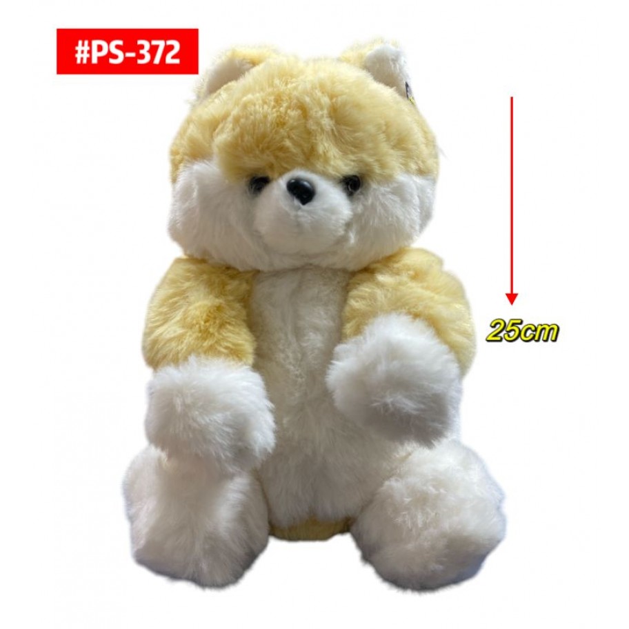 PELUCHE PERRO 25cm #PS-372 PROMO