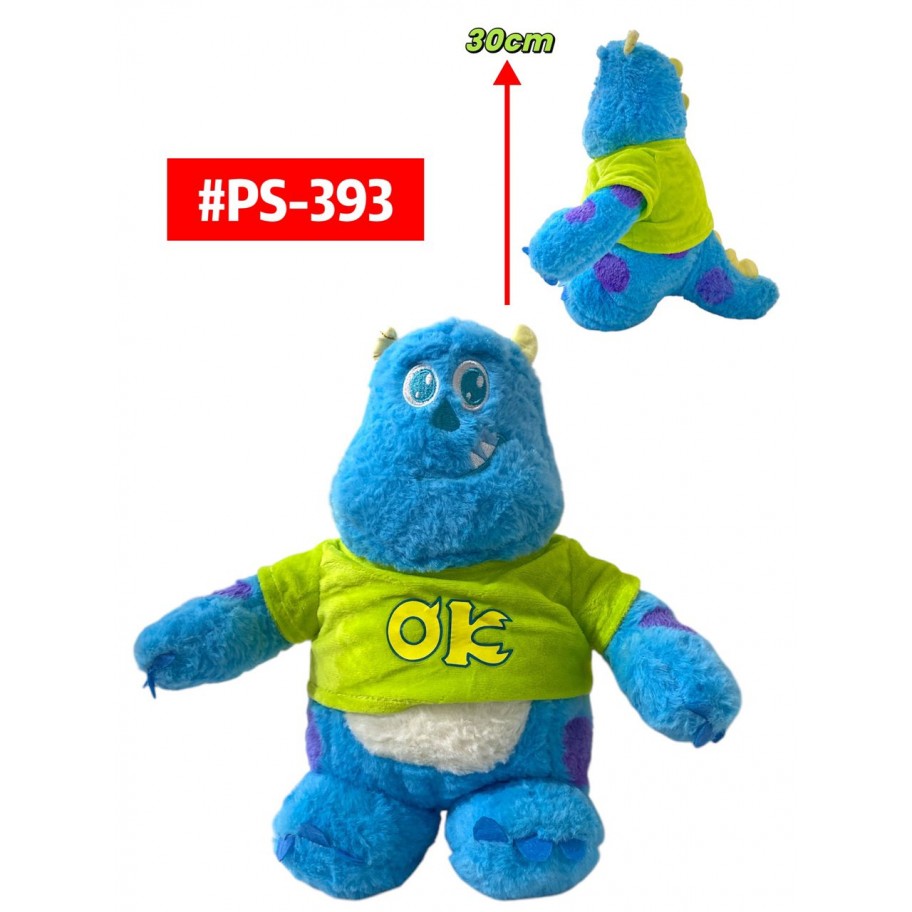 PELUCHE SULLIVAN 30cm #PS-393
