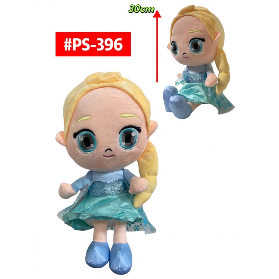 PELUCHE FROZEN 30cm #PS-396