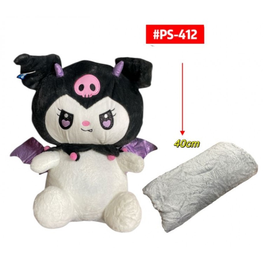 PELUCHE CON COBIJA KUROMI #PS-412