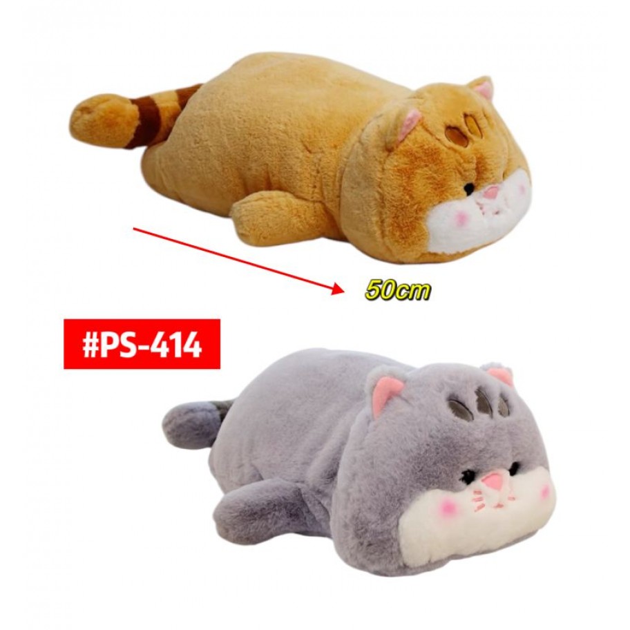 PELUCHE GATITO 50cm #PS-414 P.U