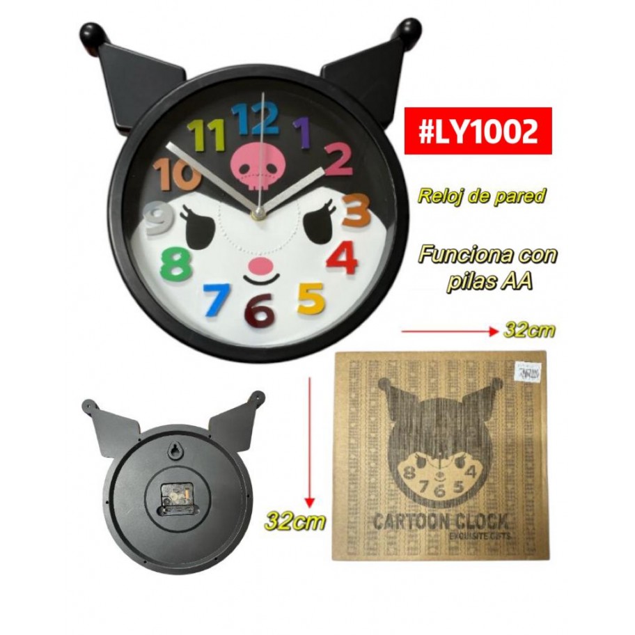 RELOJ DE PARED KUROMI #LY1002 P.U