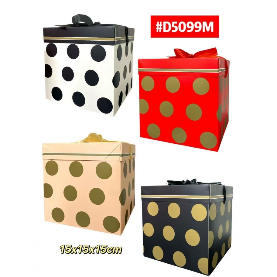 CAJAS MEDIANAS DE REGALO 12uds #D5099M