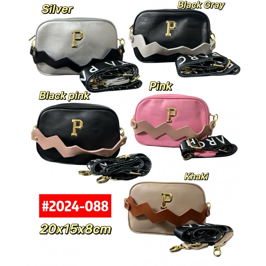BANDOLERO PARCHITA #2024-088 P.U