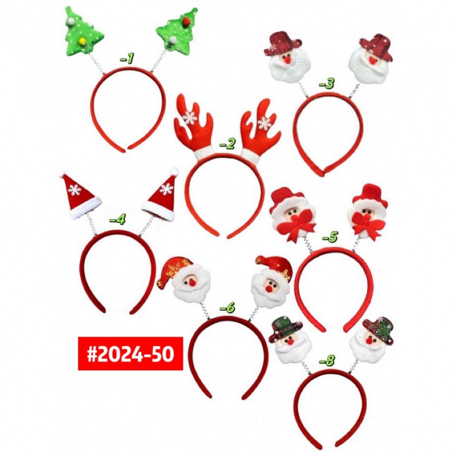 CINTILLO DE NAVIDAD #2024-50  PROMO