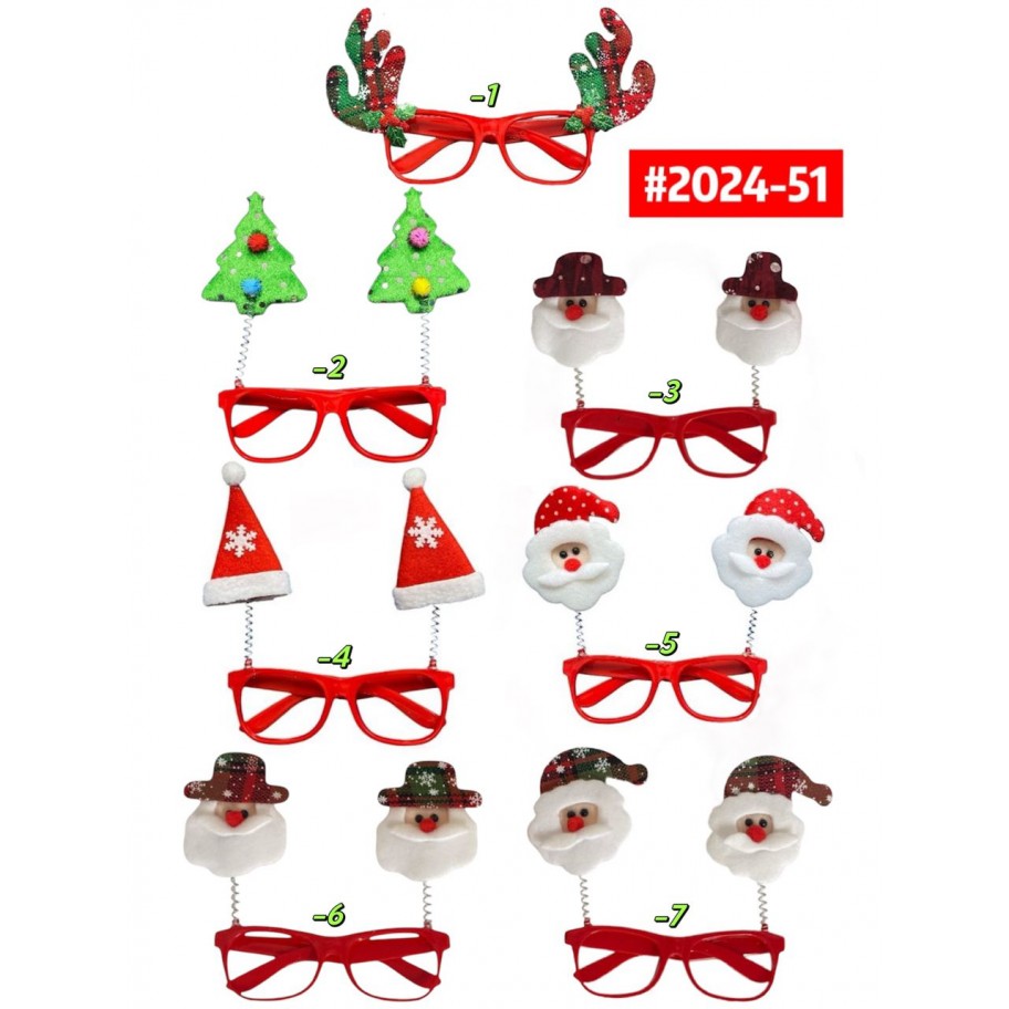 LENTES DE NAVIDAD #2024-51 PROMO