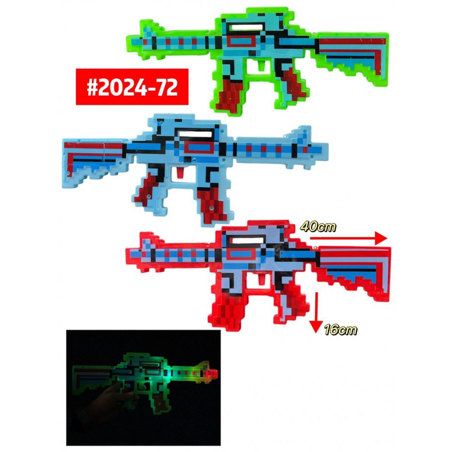 RIFLE LED #2024-72