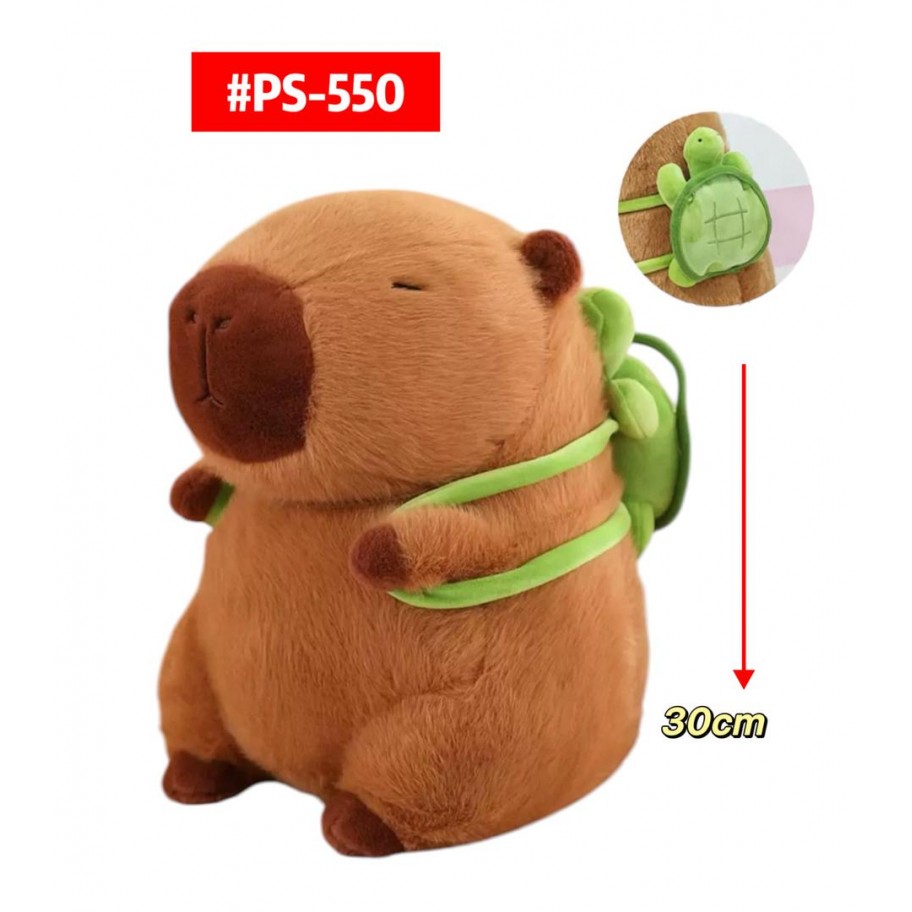 PELUCHE CAPYBARA TORTUGA 30cm #PS-550