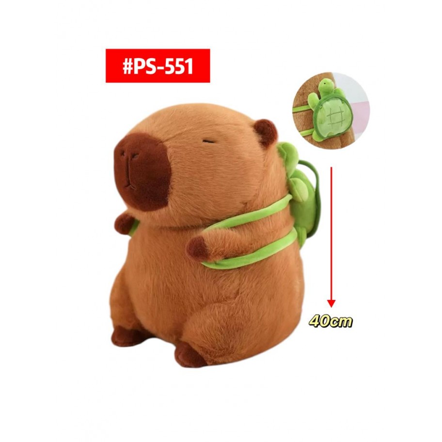PELUCHE CAPYBARA TORTUGA 40cm #PS-551