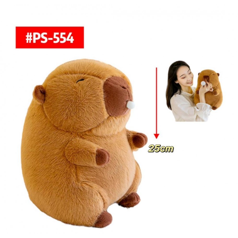 PELUCHE CAPYBARA BOMBA 25cm #PS-554