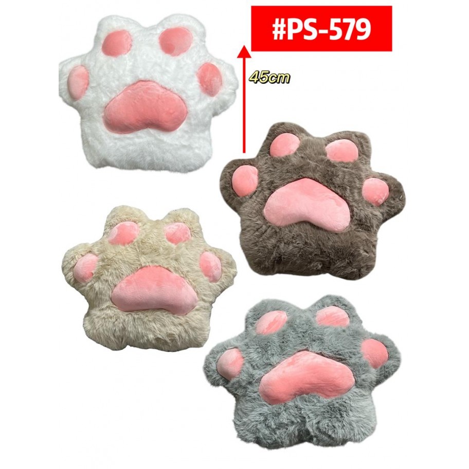PELUCHE PATICA 45cm #PS-579 P.U