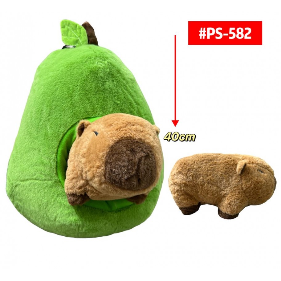 PELUCHE CAPYBARA AGUACATE 40cm #PS-582