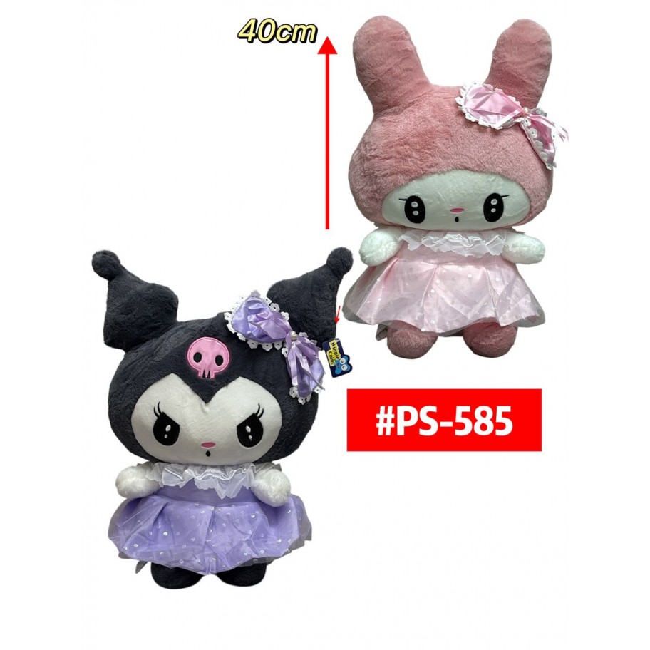 PELUCHE KUROMI/MELODY 40cm #PS-585