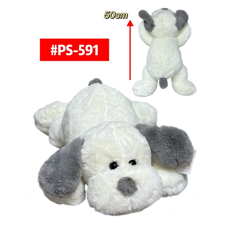 PELUCHE PERRO 50cm #PS-591