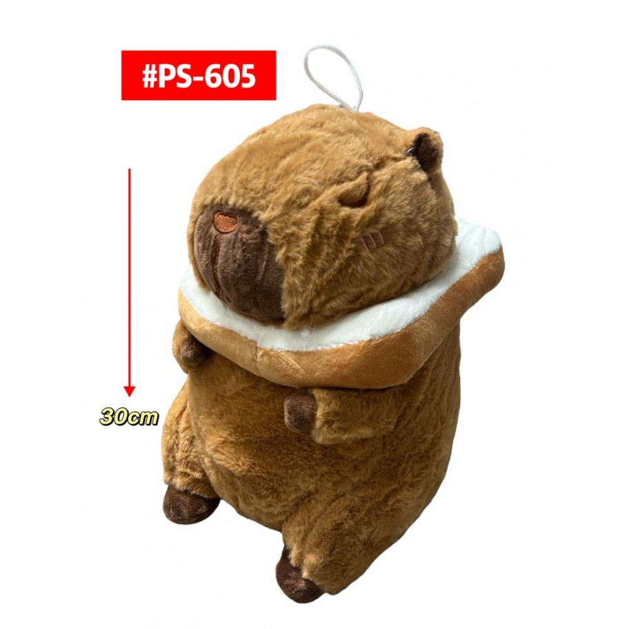 PELUCHE CAPYBARA PAN 30cm #PS-605