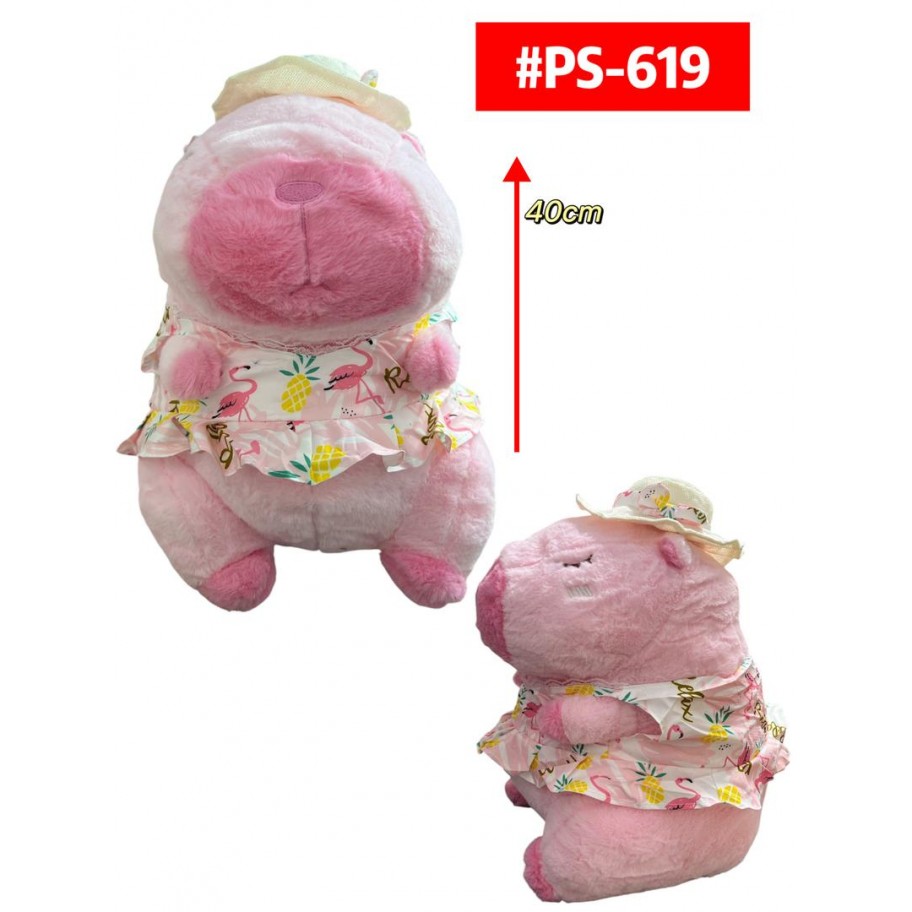 PELUCHE CAPYBARA ROSADO 40cm #PS-619
