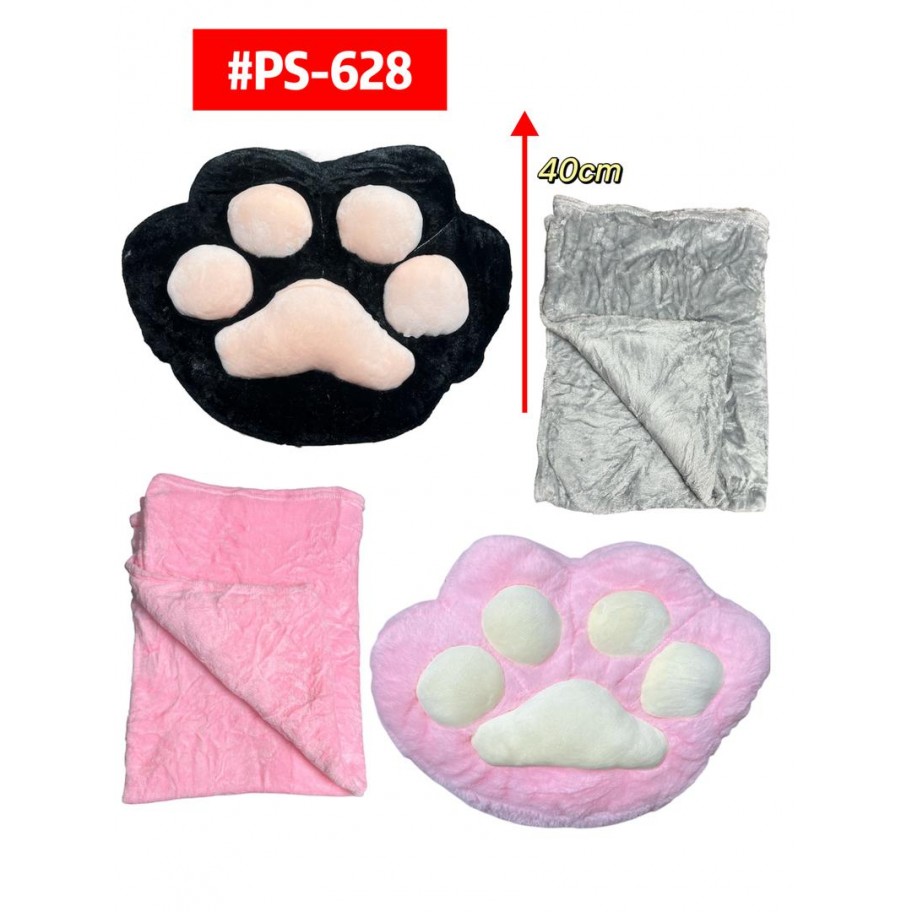 PELUCHE CON COBIJA PATICA 40cm #PS-628  P.U