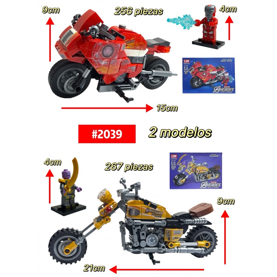 LEGO MOTO *2 #2039