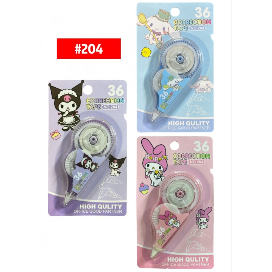 TIPEX SANRIO #204