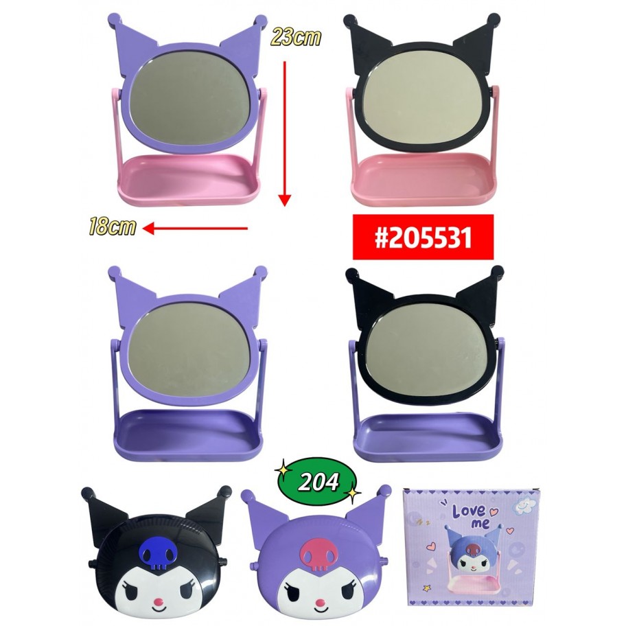 ESPEJO DE MESA KUROMI #205531/204
