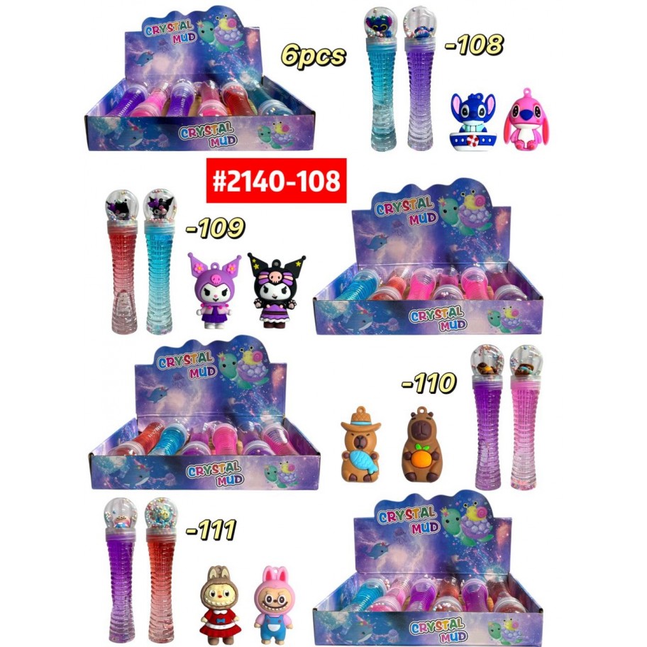 SLIME *6 #2140-108
