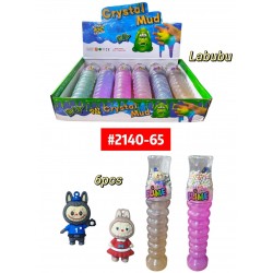 SLIME ESPIRAL LABUBU *6 #2140-65