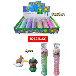 SLIME ESPIRAL CAPYBARA *6 #2140-66