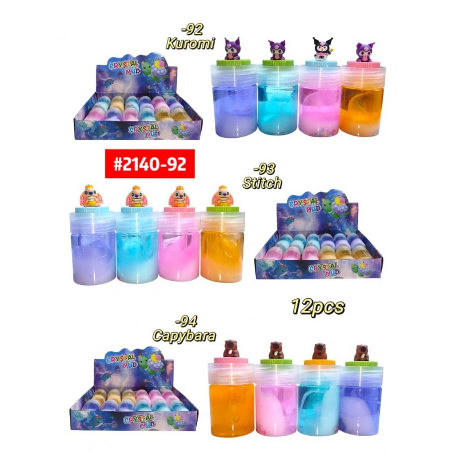 SLIME BLANCOLOR *12 #2140-92