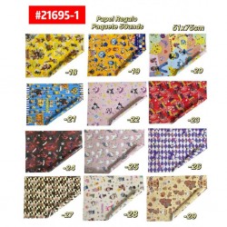 PAPEL DE REGALO *50 #21695-1