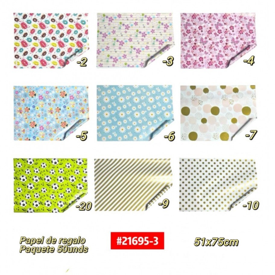 PAPEL DE REGALO *50 #21695-3
