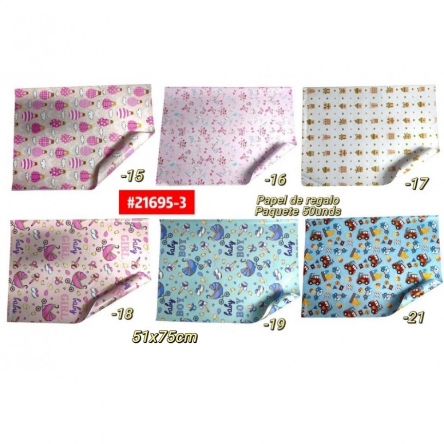 PAPEL DE REGALO *50 #21695-3