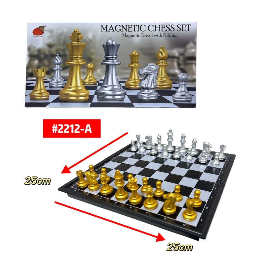 AJEDREZ MAGNETICO METALIZADO #2212-A