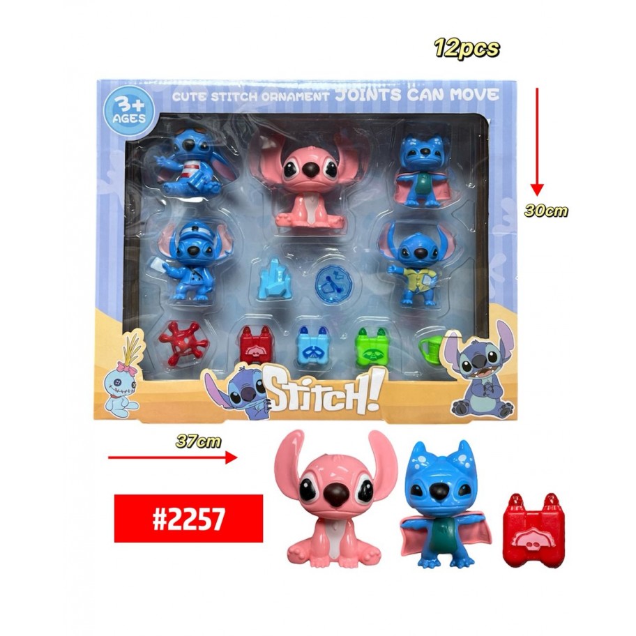 MUÑECOS STITCH 12pcs #2257 P.U