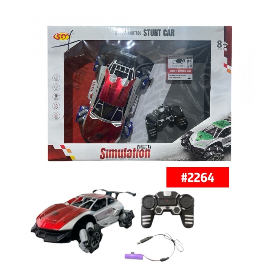 CARRITO CONTROL REMOTO #2264 P.U