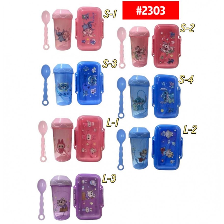 KIT DE LONCHERA 3in1 INFANTIL #2303
