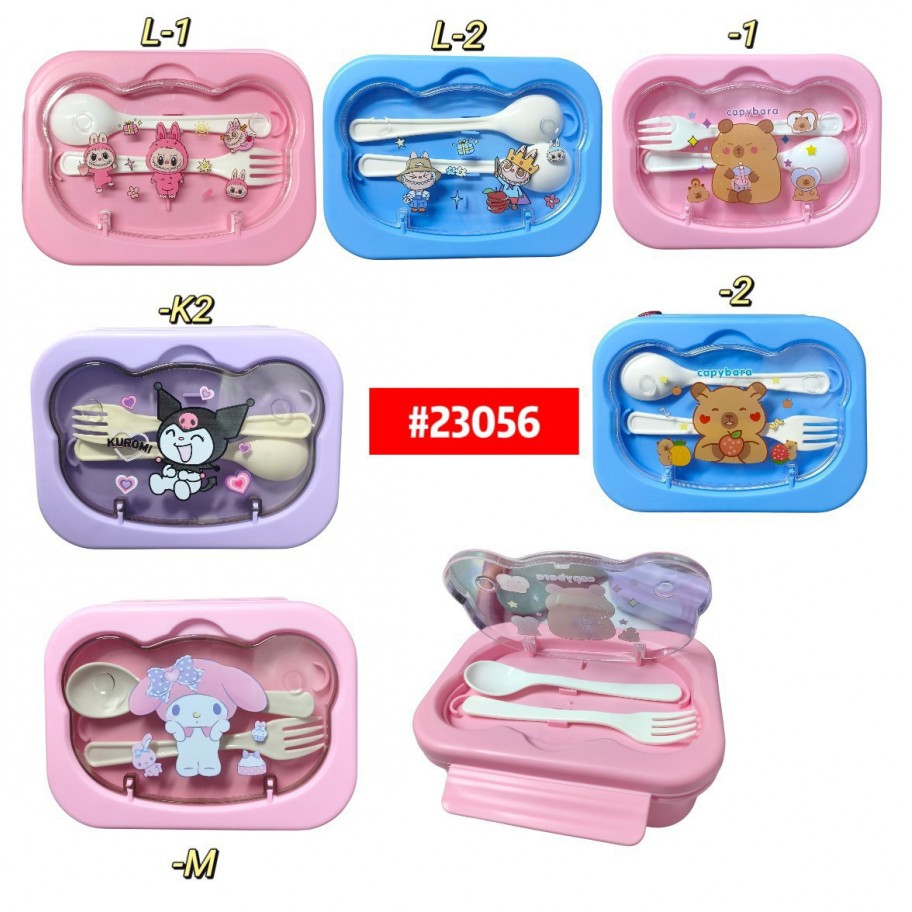 KIT DE LONCHERA 3in1 SANRIO CAPYBARA LABUBU #23056
